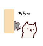 冬の日の手描きねこ（個別スタンプ：26）