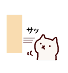 冬の日の手描きねこ（個別スタンプ：27）