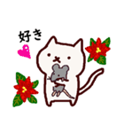 冬の日の手描きねこ（個別スタンプ：29）