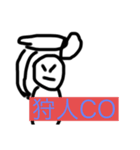 人狼ゲームをしよう！第一弾（個別スタンプ：5）