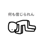 人狼ゲームをしよう！第一弾（個別スタンプ：15）