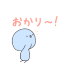 白玉くん。〜その1〜（個別スタンプ：6）