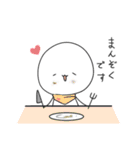 白玉くん。〜その1〜（個別スタンプ：10）