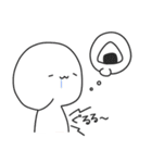 白玉くん。〜その1〜（個別スタンプ：11）
