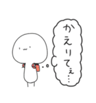 白玉くん。〜その1〜（個別スタンプ：13）