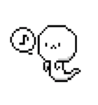 白玉くん。〜その1〜（個別スタンプ：15）