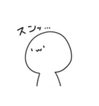 白玉くん。〜その1〜（個別スタンプ：16）