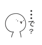白玉くん。〜その1〜（個別スタンプ：18）