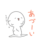 白玉くん。〜その1〜（個別スタンプ：19）
