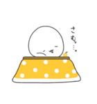 白玉くん。〜その1〜（個別スタンプ：20）