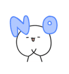 白玉くん。〜その1〜（個別スタンプ：21）