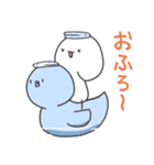 白玉くん。〜その1〜（個別スタンプ：24）