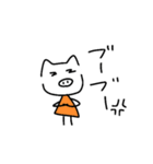 まこりフレンズ（個別スタンプ：11）