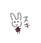 まこりフレンズ（個別スタンプ：14）