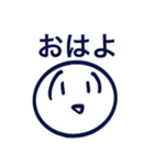 使いやすい様で使い辛いスタンプ（個別スタンプ：1）