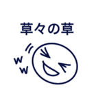 使いやすい様で使い辛いスタンプ（個別スタンプ：4）