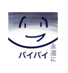 使いやすい様で使い辛いスタンプ（個別スタンプ：5）