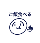 使いやすい様で使い辛いスタンプ（個別スタンプ：6）
