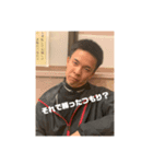 逆襲のおかだしょう（個別スタンプ：1）