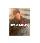 逆襲のおかだしょう（個別スタンプ：2）