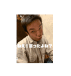 逆襲のおかだしょう（個別スタンプ：5）