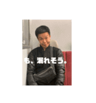 逆襲のおかだしょう（個別スタンプ：7）