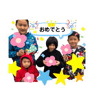 ありのままのいさおと仲間たち②（個別スタンプ：5）