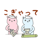 麺まつり 2020（個別スタンプ：2）