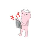 麺まつり 2020（個別スタンプ：5）