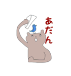 麺まつり 2020（個別スタンプ：8）