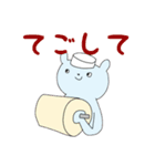麺まつり 2020（個別スタンプ：9）