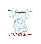 麺まつり 2020（個別スタンプ：13）