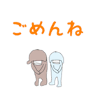 麺まつり 2020（個別スタンプ：15）