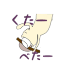 麺まつり 2020（個別スタンプ：18）