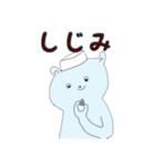 麺まつり 2020（個別スタンプ：20）