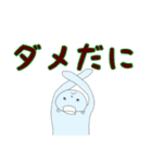 麺まつり 2020（個別スタンプ：23）