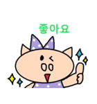 韓国語スタンプ71（個別スタンプ：26）