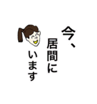 写真加工用スタンプ 帽子 かつら ひげ等（個別スタンプ：1）