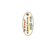 写真加工用スタンプ 帽子 かつら ひげ等（個別スタンプ：20）