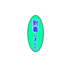 写真加工用スタンプ 帽子 かつら ひげ等（個別スタンプ：22）