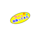 写真加工用スタンプ 帽子 かつら ひげ等（個別スタンプ：24）