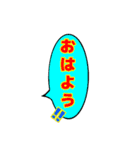 写真加工用スタンプ 帽子 かつら ひげ等（個別スタンプ：25）