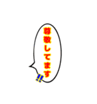 写真加工用スタンプ 帽子 かつら ひげ等（個別スタンプ：27）