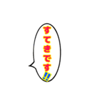 写真加工用スタンプ 帽子 かつら ひげ等（個別スタンプ：28）