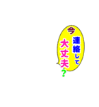 写真加工用スタンプ 帽子 かつら ひげ等（個別スタンプ：30）
