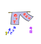 写真加工用スタンプ 帽子 かつら ひげ等（個別スタンプ：32）