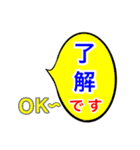 写真加工用スタンプ 帽子 かつら ひげ等（個別スタンプ：33）