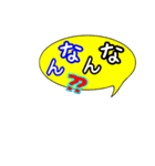 写真加工用スタンプ 帽子 かつら ひげ等（個別スタンプ：36）