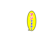 写真加工用スタンプ 帽子 かつら ひげ等（個別スタンプ：39）