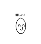 お米くんスタンプ！！（個別スタンプ：3）